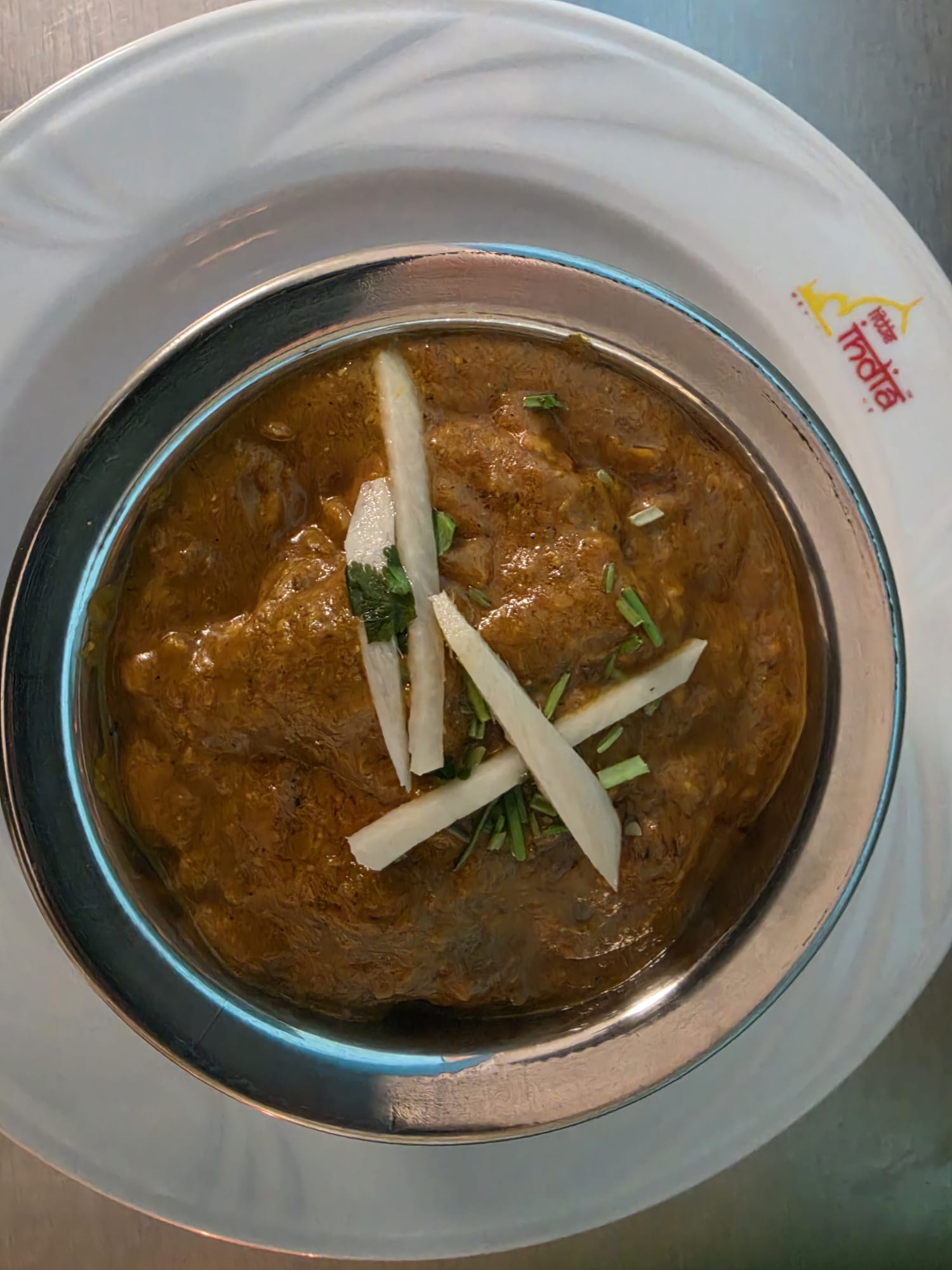 CHICKEN MADRAS CURRY