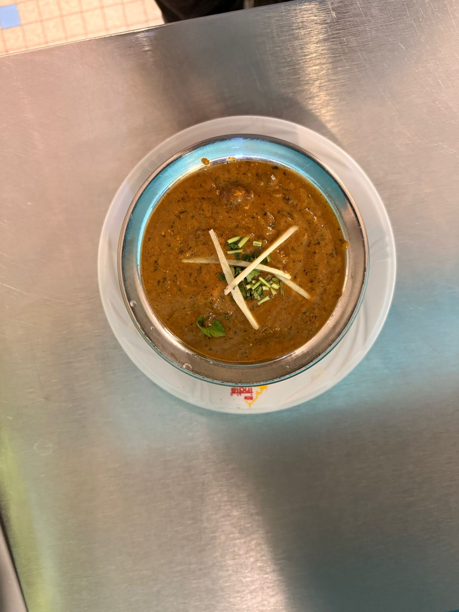 LAMB VINDALOO