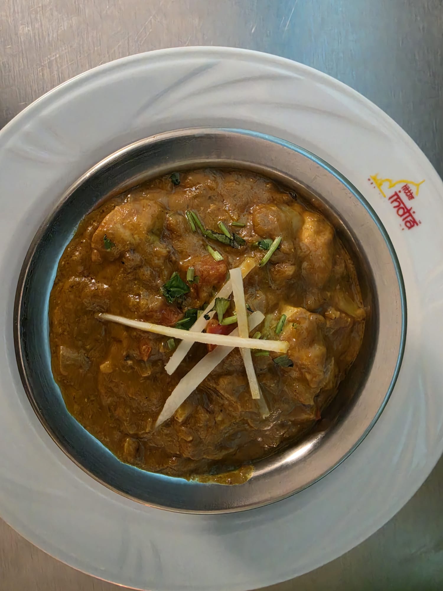 CHICKEN BHUNA